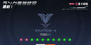 Thumbnail of post image 029