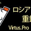 Thumbnail of related posts 042