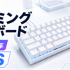 Thumbnail of related posts 173