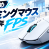 Thumbnail of related posts 110
