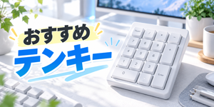 Thumbnail of post image 014